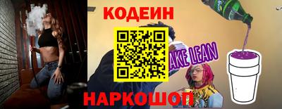 а пвп мука Наро-Фоминск