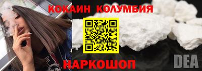 альфа пвп Нальчик