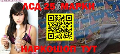 меф VHQ Нарткала