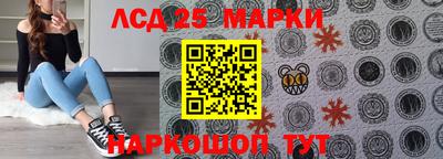 а пвп мука Наро-Фоминск