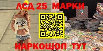 меф VHQ Нарткала