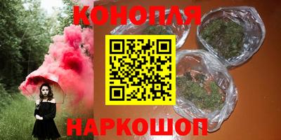 а пвп мука Наро-Фоминск
