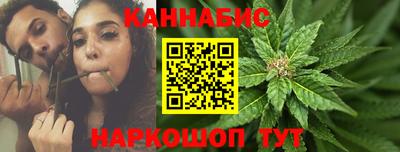 меф VHQ Нарткала