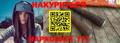 альфа пвп Нальчик