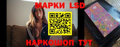 а пвп мука Наро-Фоминск
