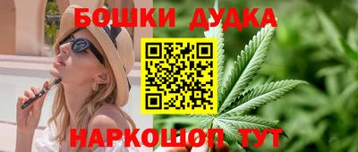 меф VHQ Нарткала