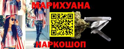 а пвп мука Наро-Фоминск