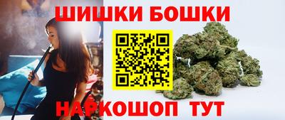 а пвп мука Наро-Фоминск