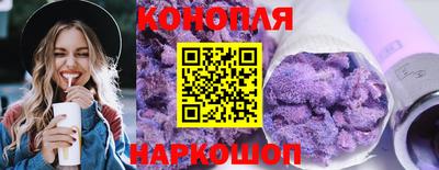 альфа пвп Нальчик