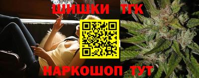 альфа пвп Нальчик