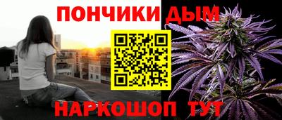 а пвп мука Наро-Фоминск