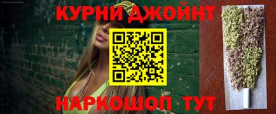 альфа пвп Нальчик