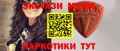 альфа пвп Нальчик