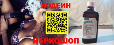 а пвп мука Наро-Фоминск